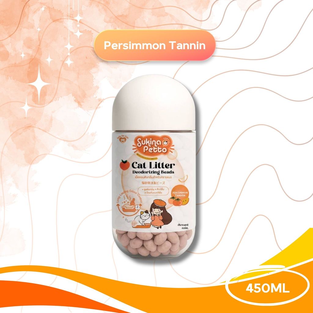 Sukina Petto ซุกินะ เพ็ทโตะ เม็ดหอมดับกลิ่นทรายแมว ขนาด 450ML
