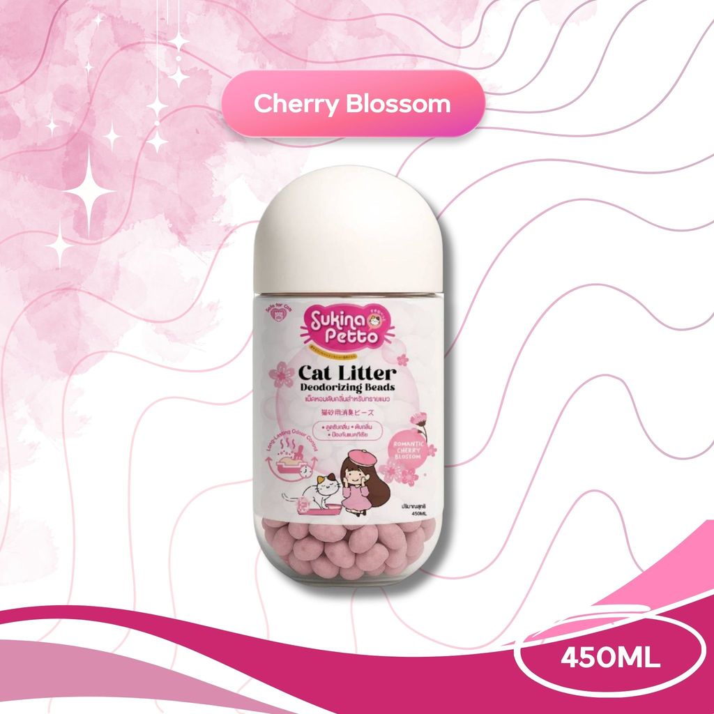 Sukina Petto ซุกินะ เพ็ทโตะ เม็ดหอมดับกลิ่นทรายแมว ขนาด 450ML