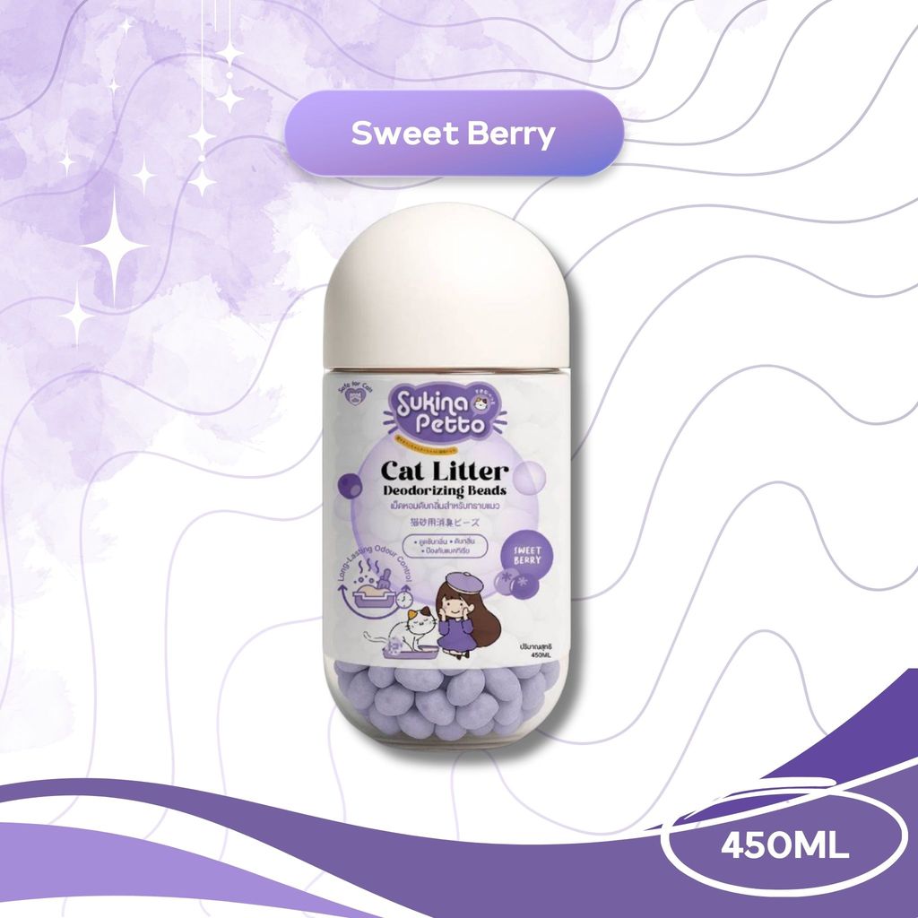 Sukina Petto ซุกินะ เพ็ทโตะ เม็ดหอมดับกลิ่นทรายแมว ขนาด 450ML