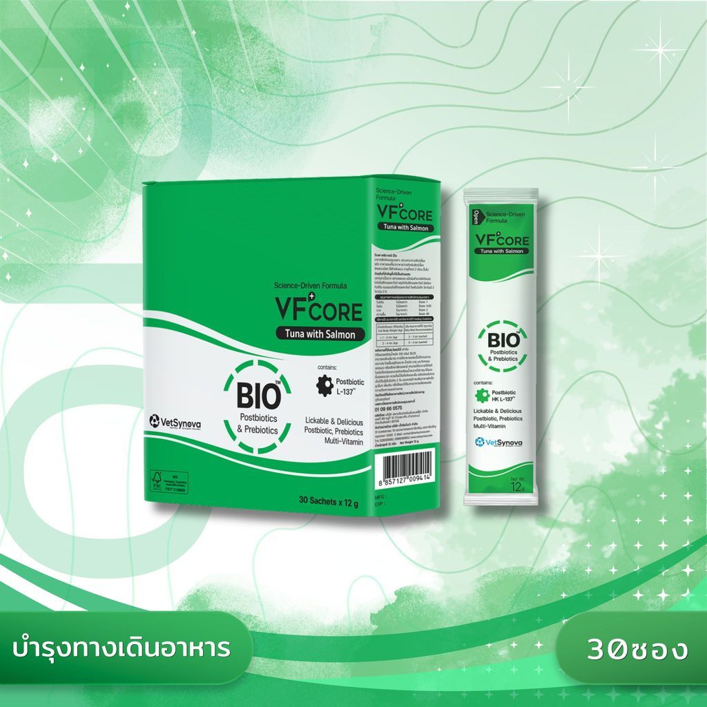 VFcore วีเอฟ คอร์ ขนมแมวเลียเสริมสร้างและบำรุงสุนัขและแมว ขนาด 12g x 30 ซอง