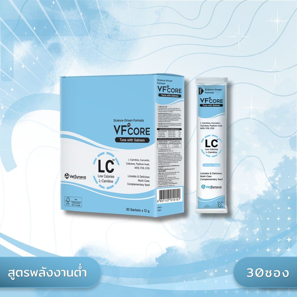 VFcore วีเอฟ คอร์ ขนมแมวเลียเสริมสร้างและบำรุงสุนัขและแมว ขนาด 12g x 30 ซอง