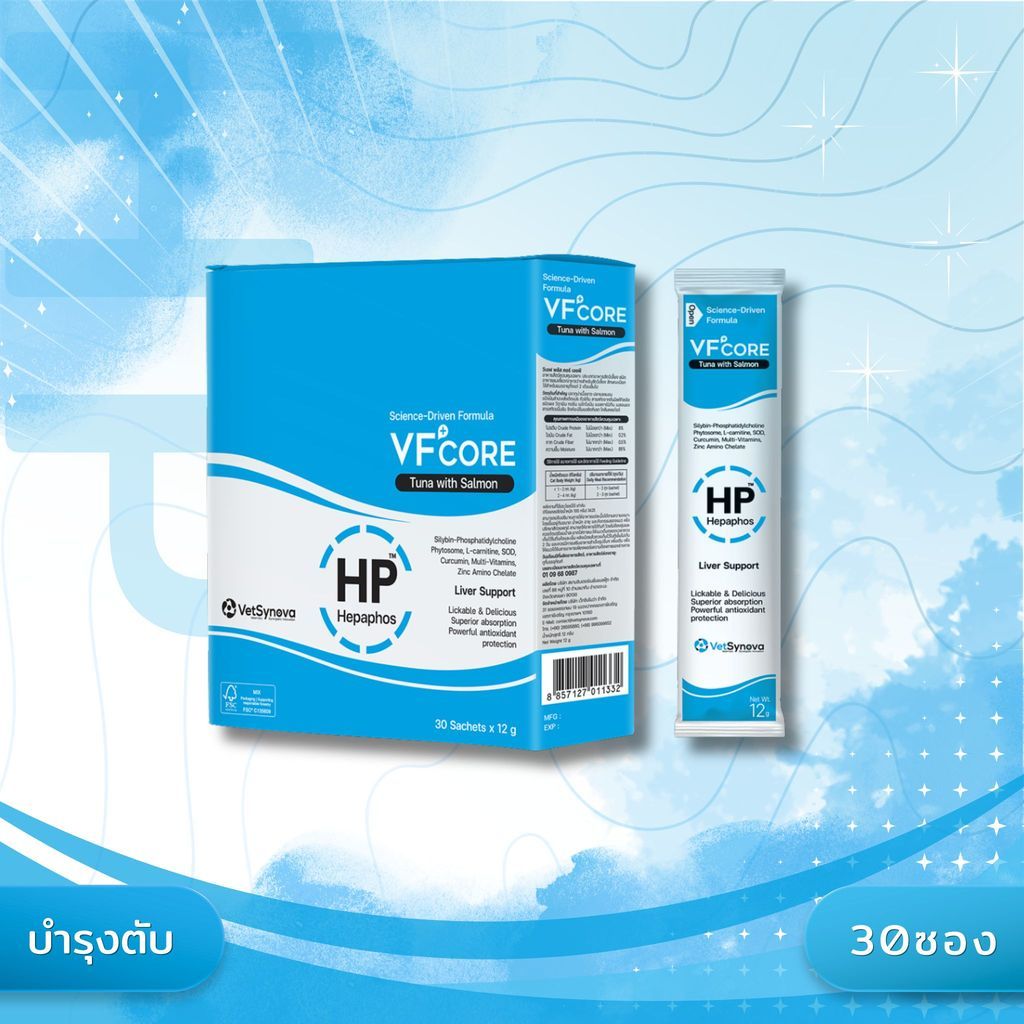 VFcore วีเอฟ คอร์ ขนมแมวเลียเสริมสร้างและบำรุงสุนัขและแมว ขนาด 12g x 30 ซอง