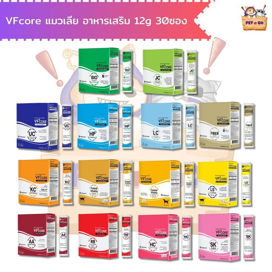 VFcore วีเอฟ คอร์ ขนมแมวเลียเสริมสร้างและบำรุงสุนัขและแมว ขนาด 12g x 30 ซอง
