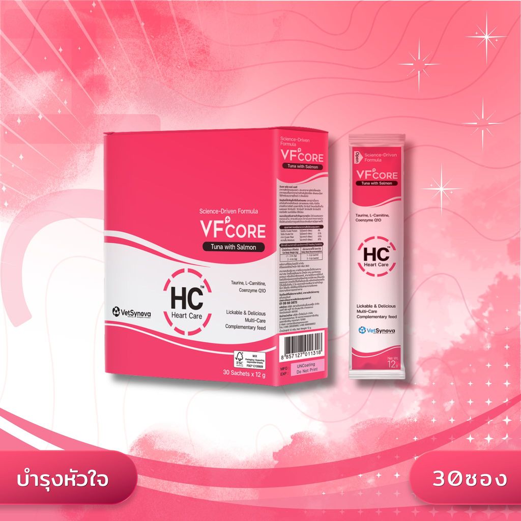 VFcore วีเอฟ คอร์ ขนมแมวเลียเสริมสร้างและบำรุงสุนัขและแมว ขนาด 12g x 30 ซอง