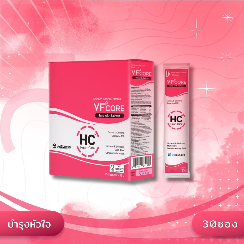 VFcore วีเอฟ คอร์ ขนมแมวเลียเสริมสร้างและบำรุงสุนัขและแมว ขนาด 12g x 30 ซอง