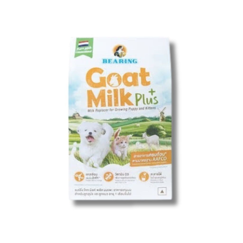 Bearing Milk with Taurine นมผงสำเร็จรูป ขนาด 300g.