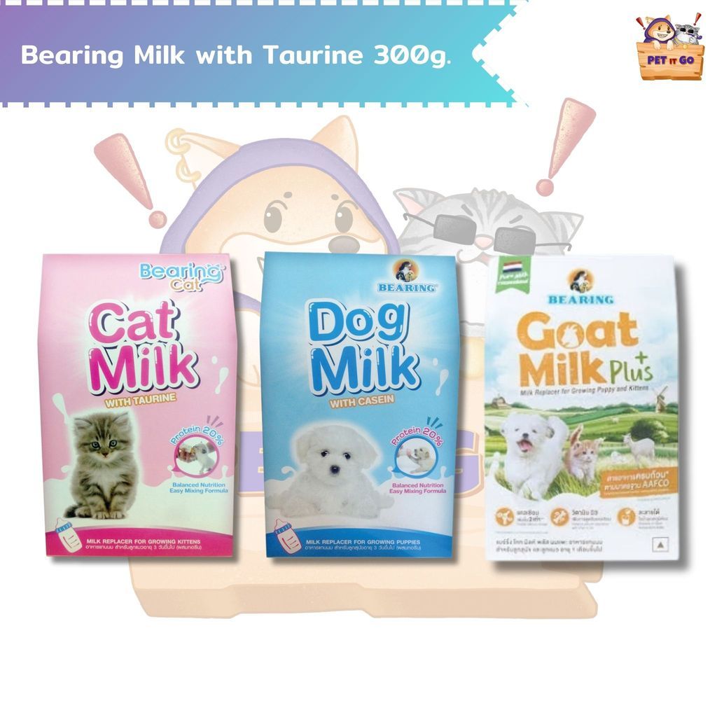 Bearing Milk with Taurine นมผงสำเร็จรูป ขนาด 300g.