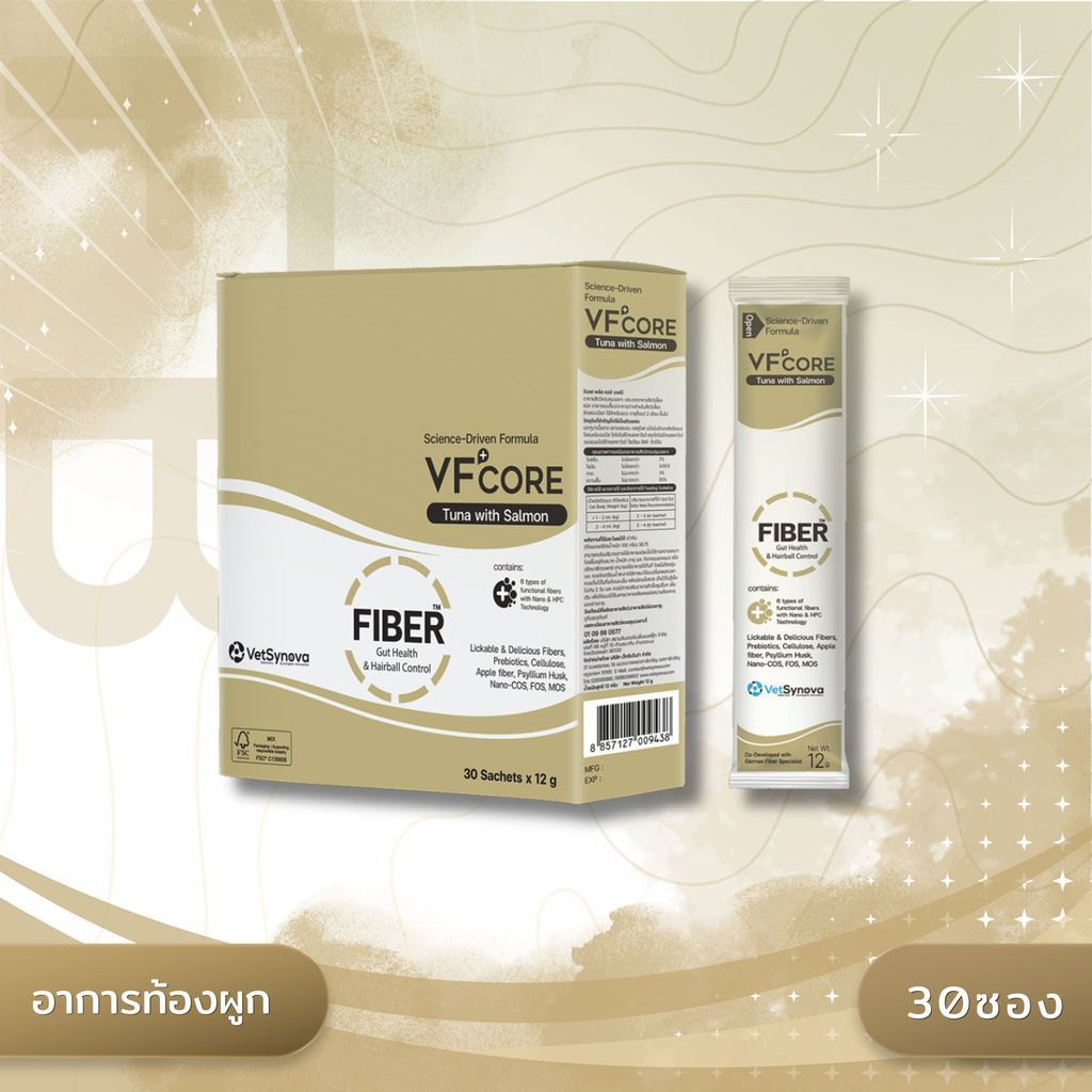 VFcore วีเอฟ คอร์ ขนมแมวเลียเสริมสร้างและบำรุงสุนัขและแมว ขนาด 12g x 30 ซอง