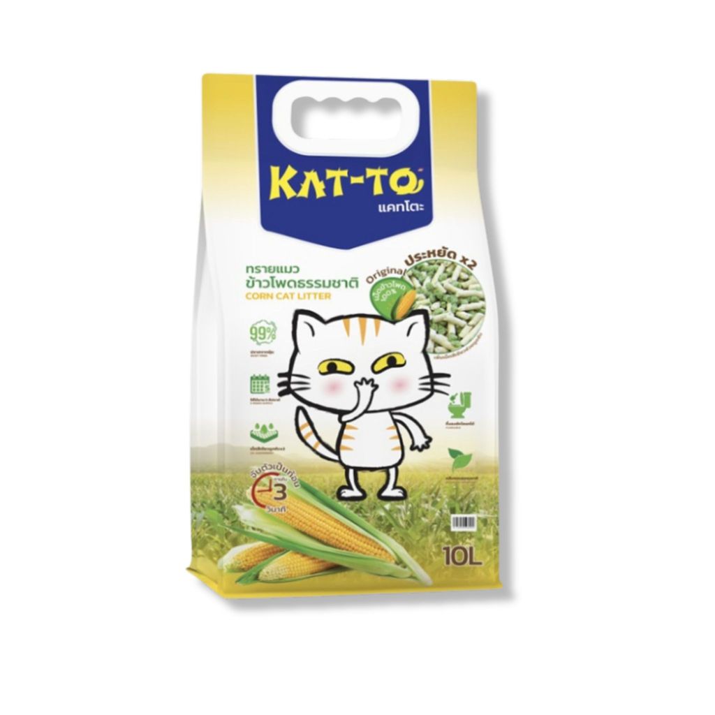 Katto Corn 10L แคทโตะ ทรายแมวข้าวโพด ขนาด 10 ลิตร