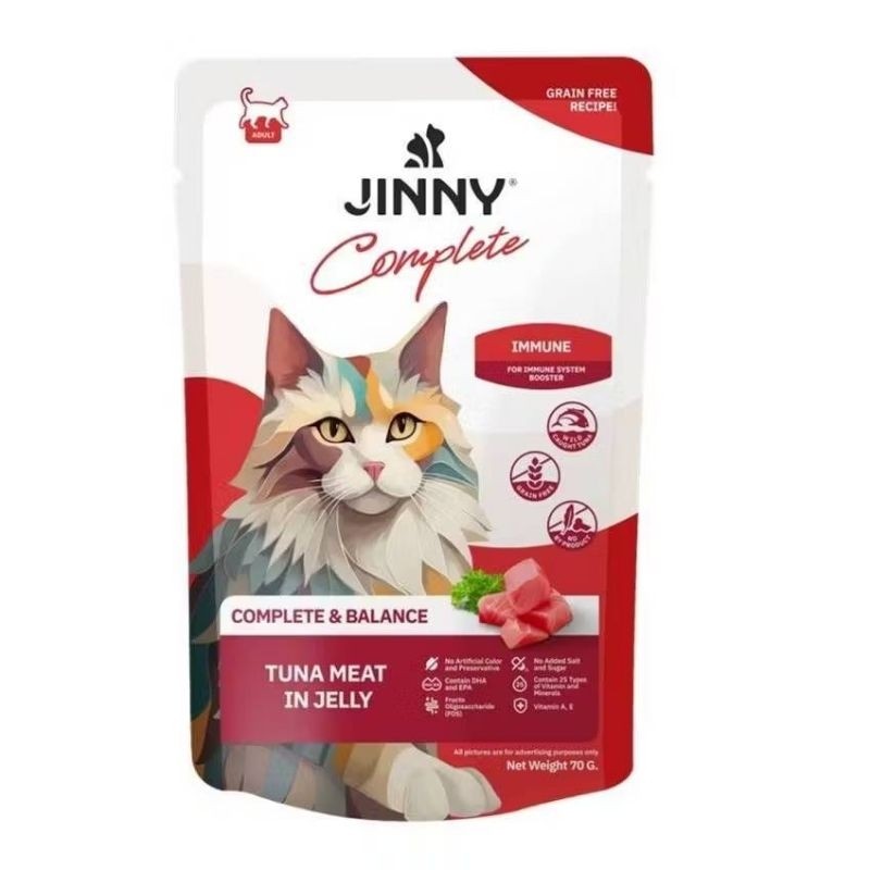 Jinny Complete & Balance จินนี่อาหารเปียกในเยลลี่ สูตรโภชนาการสมบูรณ์ครบถ้วน 70g แยกซอง