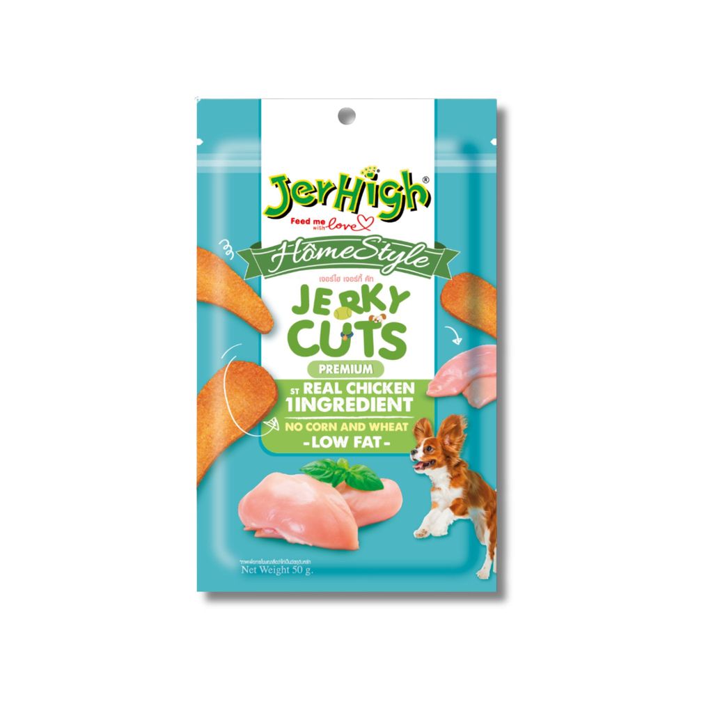 JerHigh Homestyle โฮมสไตล์ ขนมสุนัขทุกวัย ขนมฝึกสุนัข บำรุงกล้ามเนื้อ แบบซอง 50 g