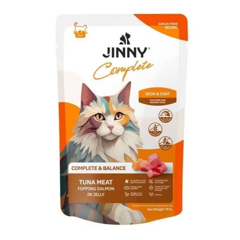 Jinny Complete & Balance จินนี่อาหารเปียกในเยลลี่ สูตรโภชนาการสมบูรณ์ครบถ้วน 70g แยกซอง