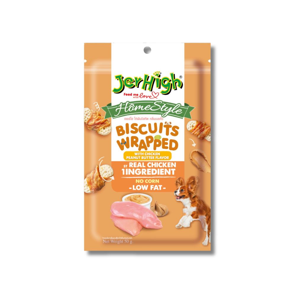 JerHigh Homestyle โฮมสไตล์ ขนมสุนัขทุกวัย ขนมฝึกสุนัข บำรุงกล้ามเนื้อ แบบซอง 50 g