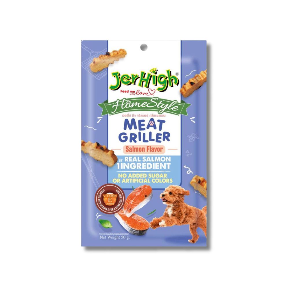 JerHigh Homestyle โฮมสไตล์ ขนมสุนัขทุกวัย ขนมฝึกสุนัข บำรุงกล้ามเนื้อ แบบซอง 50 g