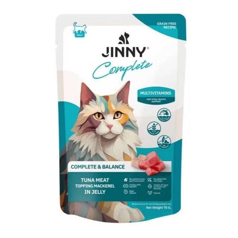 Jinny Complete & Balance จินนี่อาหารเปียกในเยลลี่ สูตรโภชนาการสมบูรณ์ครบถ้วน 70g แยกซอง