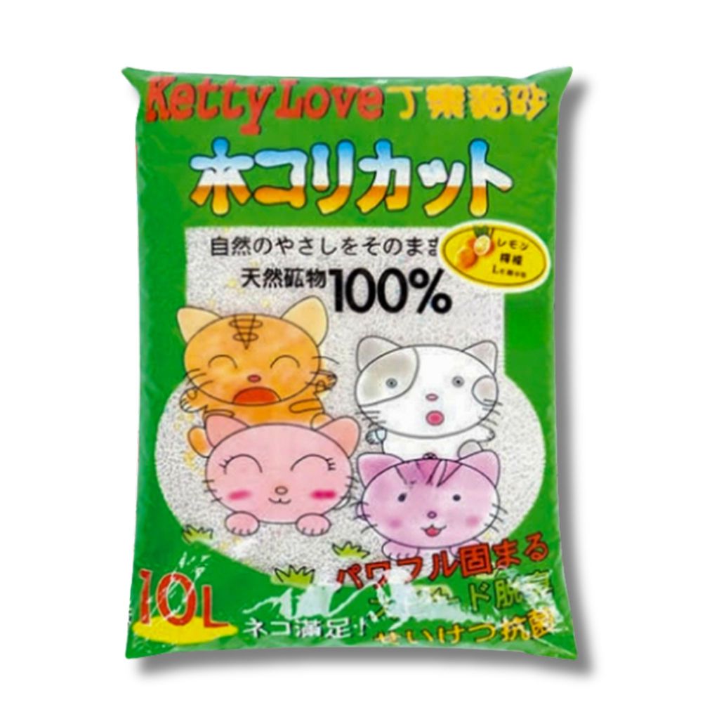 Ketty Love ทรายแมวเบนโทไนท์ 3 กลิ่น ขนาด 10 ลิตร