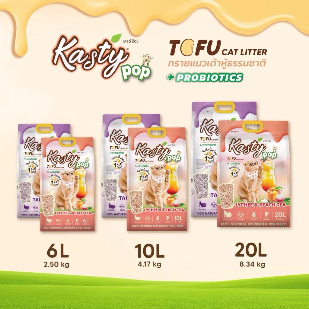 Kasty Pop แคสตี้ป๊อป ทรายแมวเต้าหู้ ไม่ติดกะบะทราย ดับกลิ่นดี ทิ้งลงชักโครกได้ ขนาด 6 ลิตร