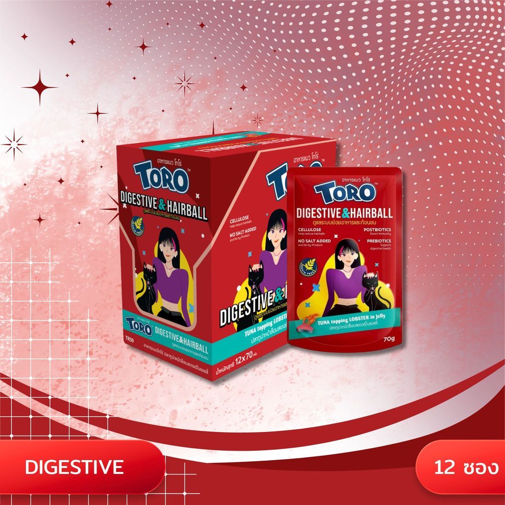 Toro Pouch อาหารเปียกพรีเมียม ทำจากปลาทูน่าเนื้้อขาว ขนาด 70g. ยกโหล 12 ซอง