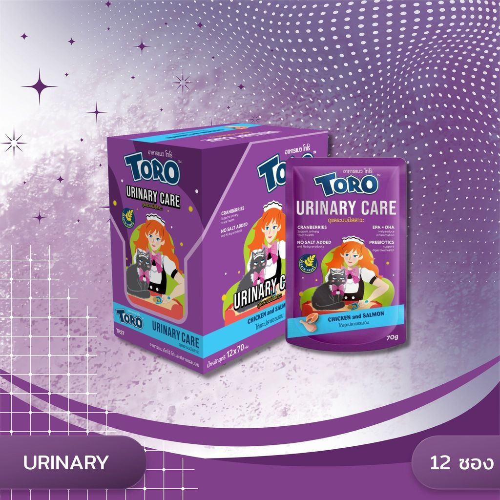 Toro Pouch อาหารเปียกพรีเมียม ทำจากปลาทูน่าเนื้้อขาว ขนาด 70g. ยกโหล 12 ซอง