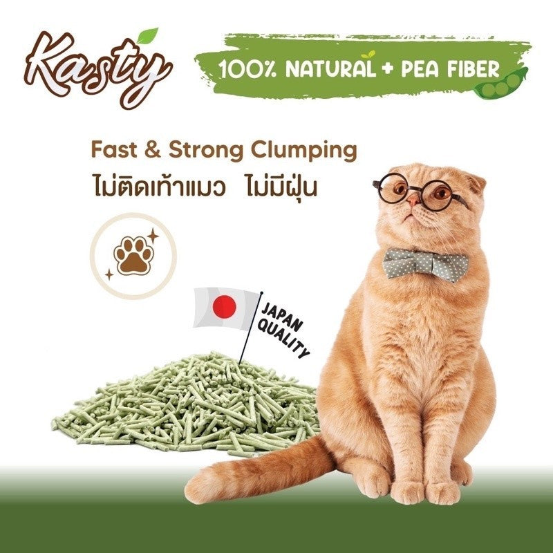 Kasty Tufu แคสตี้  ทรายแมวเต้าหู้ เกรดพรีเมียม ขนาด 20 ลิตร