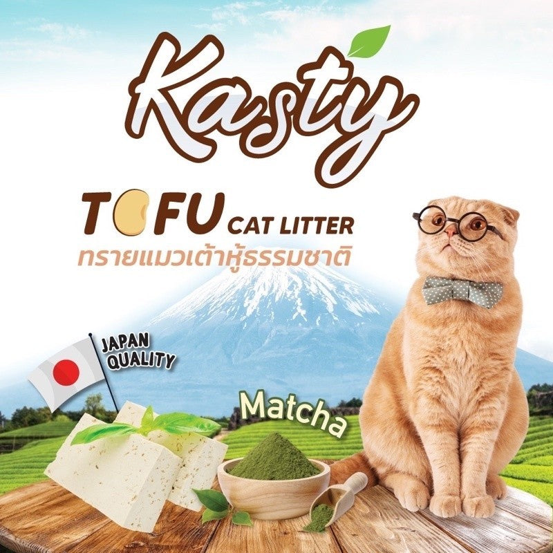 Kasty Tufu แคสตี้  ทรายแมวเต้าหู้ เกรดพรีเมียม ขนาด 20 ลิตร