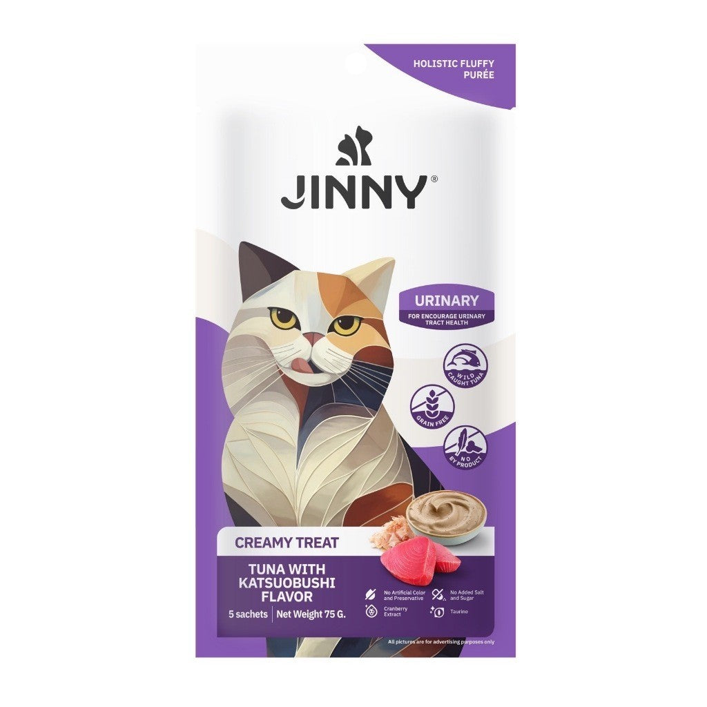Jinny Holistic Creamy Treat จินนี่ ครีมมี่ ทรีต ขนมแมวเลียสูตรโฮลิสติกบรรจุ 15g x 5 หลอด