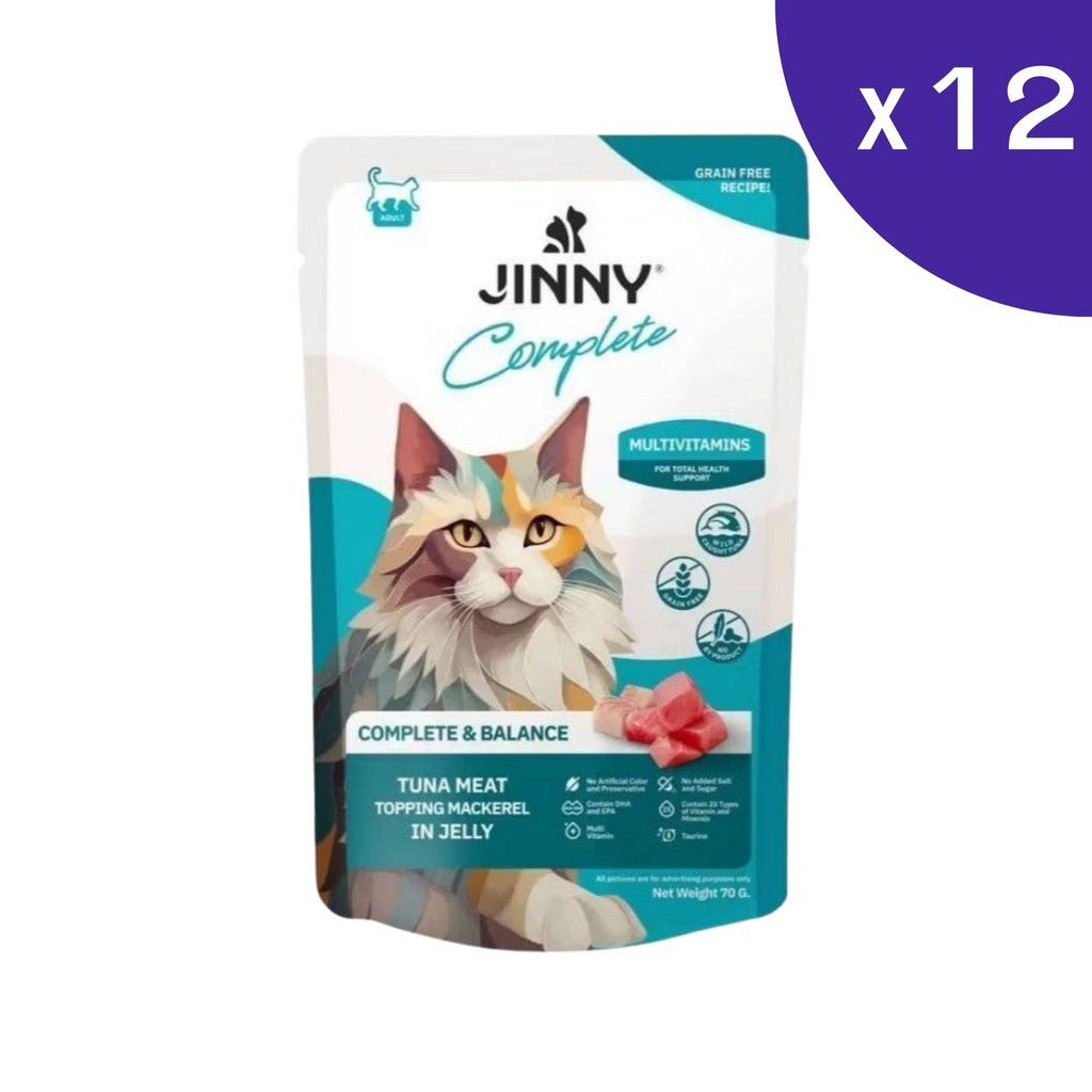 Jinny Complete & Balance จินนี่อาหารเปียกในเยลลี่ สูตรโภชนาการสมบูรณ์ครบถ้วน 70g x 12 ซอง