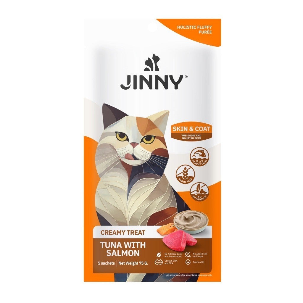 Jinny Holistic Creamy Treat จินนี่ ครีมมี่ ทรีต ขนมแมวเลียสูตรโฮลิสติกบรรจุ 15g x 5 หลอด
