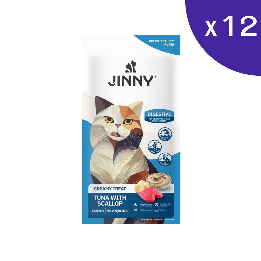 Jinny Holistic Creamy Treat จินนี่ ครีมมี่ ทรีต ขนมแมวเลีย สูตรโฮลิสติก (15gx5) ยกโหล 12 ซอง