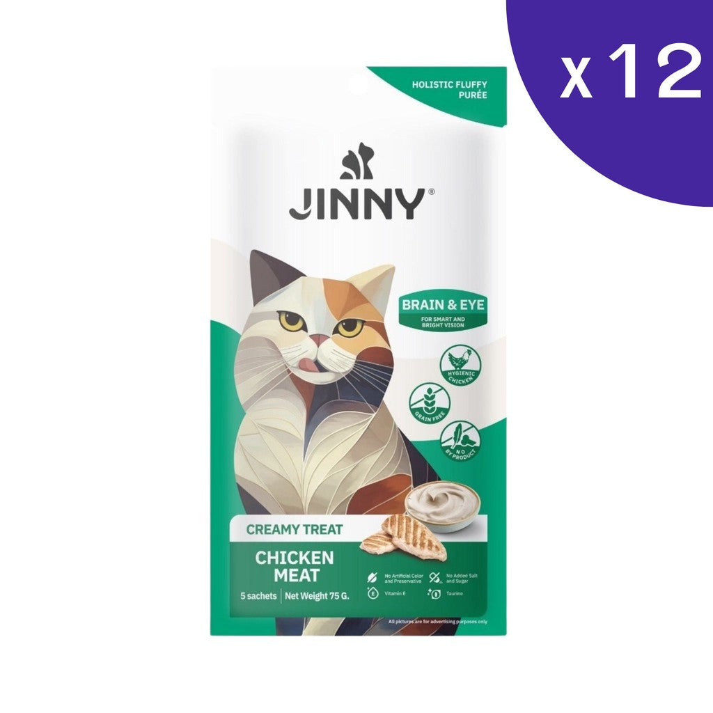 Jinny Holistic Creamy Treat จินนี่ ครีมมี่ ทรีต ขนมแมวเลีย สูตรโฮลิสติก (15gx5) ยกโหล 12 ซอง