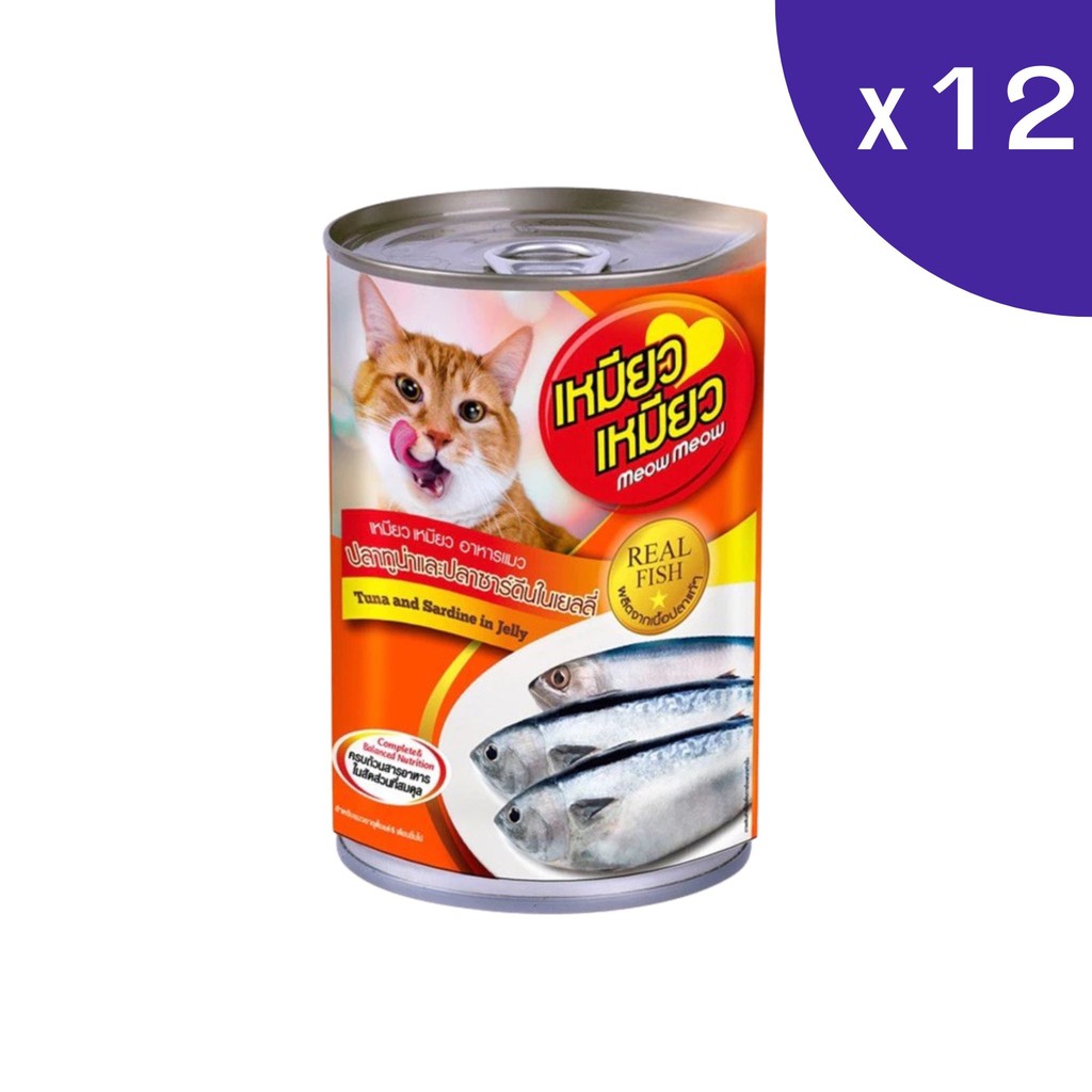 Meow Meow เหมียว เหมียว อาหารแมวแบบเปียก กระป๋อง 400g x 12