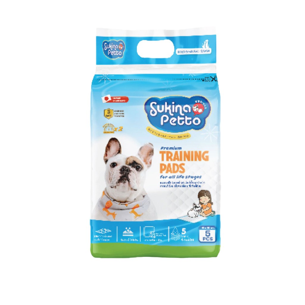 Sukina Petto แผ่นรองฉี่สุนัขเกรดพรีเมี่ยม 3 สูตร 5-10 ชิ้น (Mini Pack)