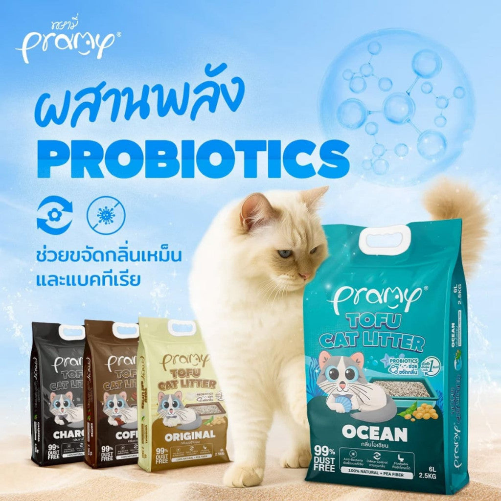 Pramy พรามี่ ทรายแมวเต้าหู้ สูตรไร้ฝุ่น จับตัวเป็นก้อนเร็ว จากใยถั่วเหลืองธรรมชาติ ขนาด 6L