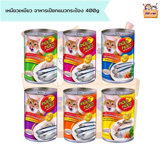 Meow Meow เหมียว เหมียว อาหารแมวแบบเปียก กระป๋อง 400g x 12