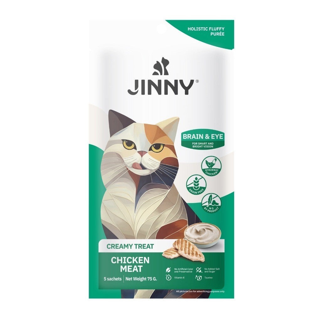 Jinny Holistic Creamy Treat จินนี่ ครีมมี่ ทรีต ขนมแมวเลียสูตรโฮลิสติกบรรจุ 15g x 5 หลอด