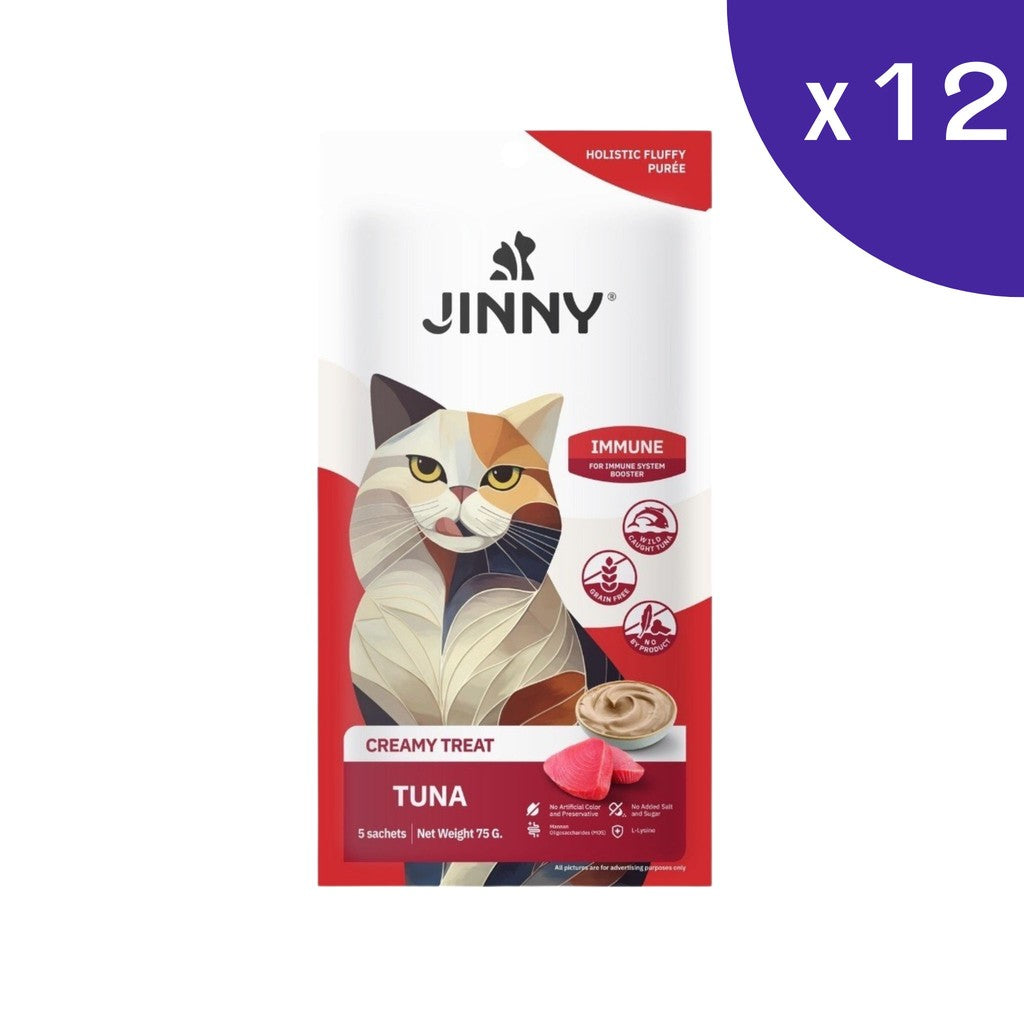 Jinny Holistic Creamy Treat จินนี่ ครีมมี่ ทรีต ขนมแมวเลีย สูตรโฮลิสติก (15gx5) ยกโหล 12 ซอง