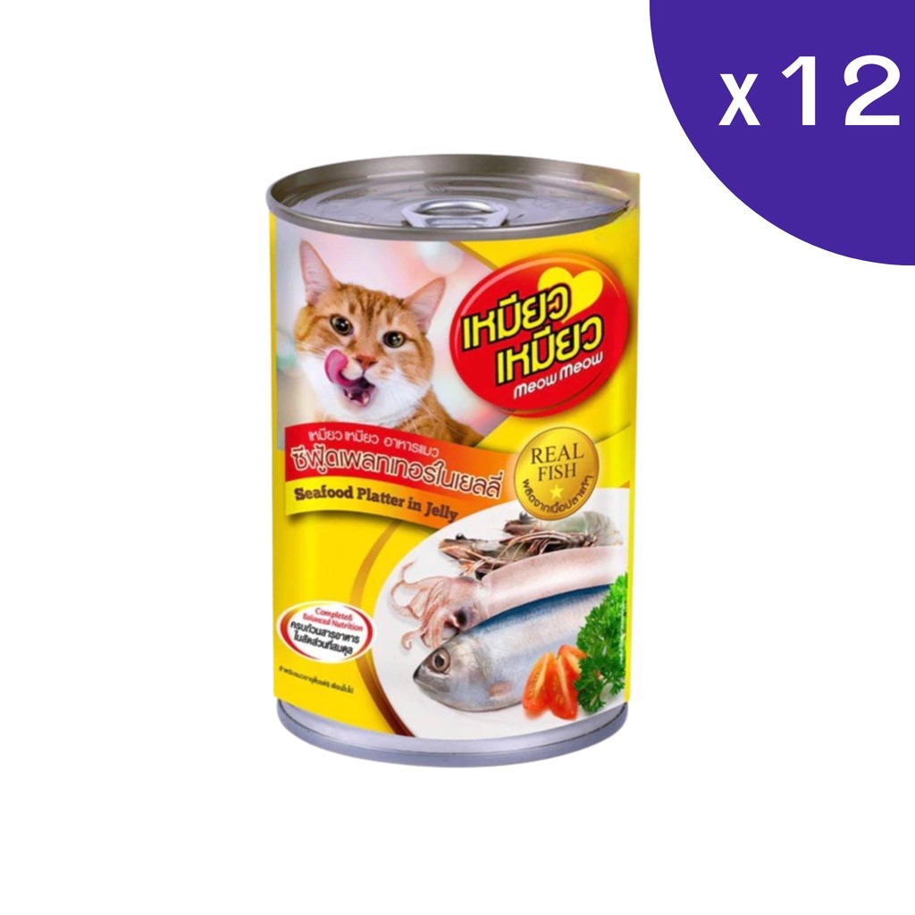 Meow Meow เหมียว เหมียว อาหารแมวแบบเปียก กระป๋อง 400g x 12