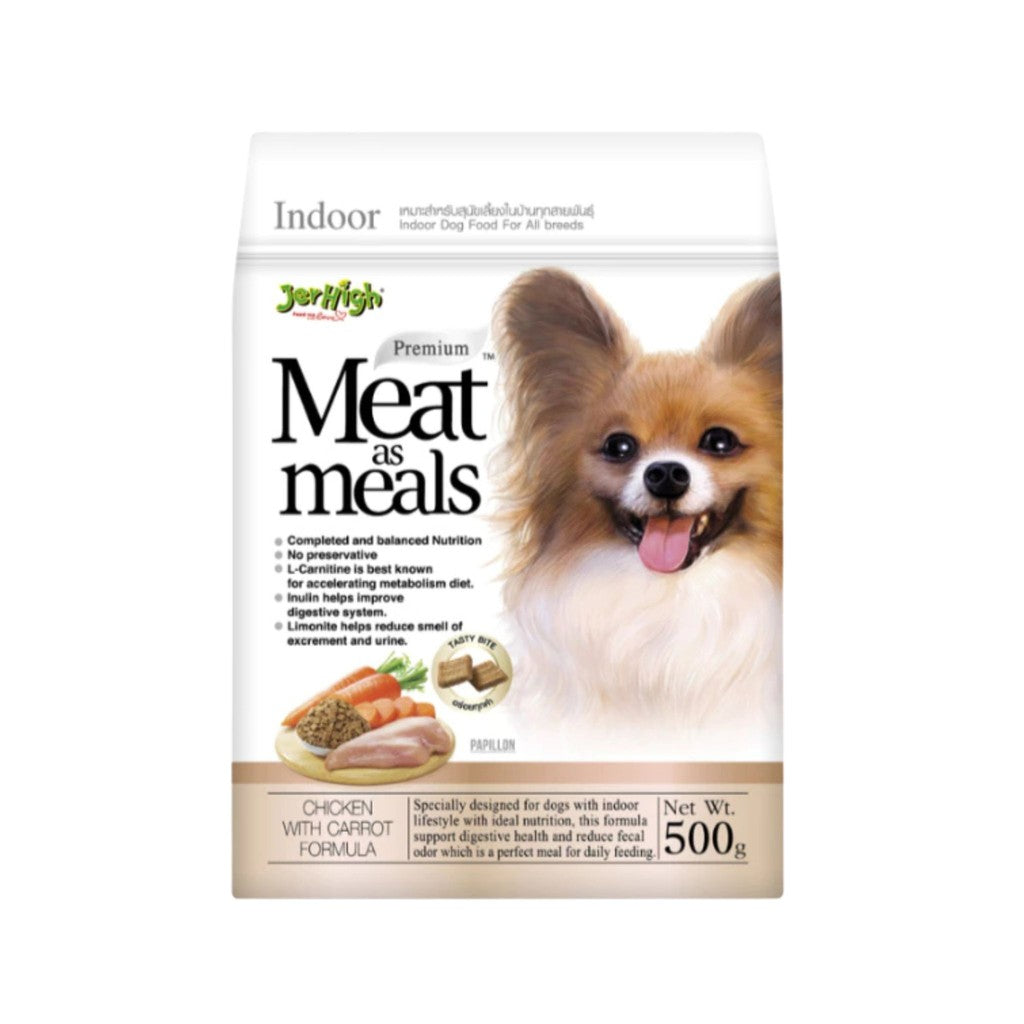 Meat as meal อาหารสุนัขเม็ดนิ่ม เหมาะกับสุนัขทานยาก ขนาด 500 g