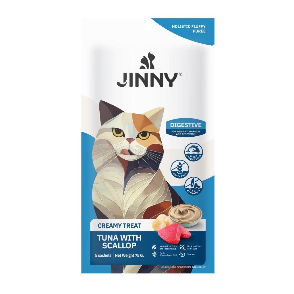 Jinny Holistic Creamy Treat จินนี่ ครีมมี่ ทรีต ขนมแมวเลียสูตรโฮลิสติกบรรจุ 15g x 5 หลอด