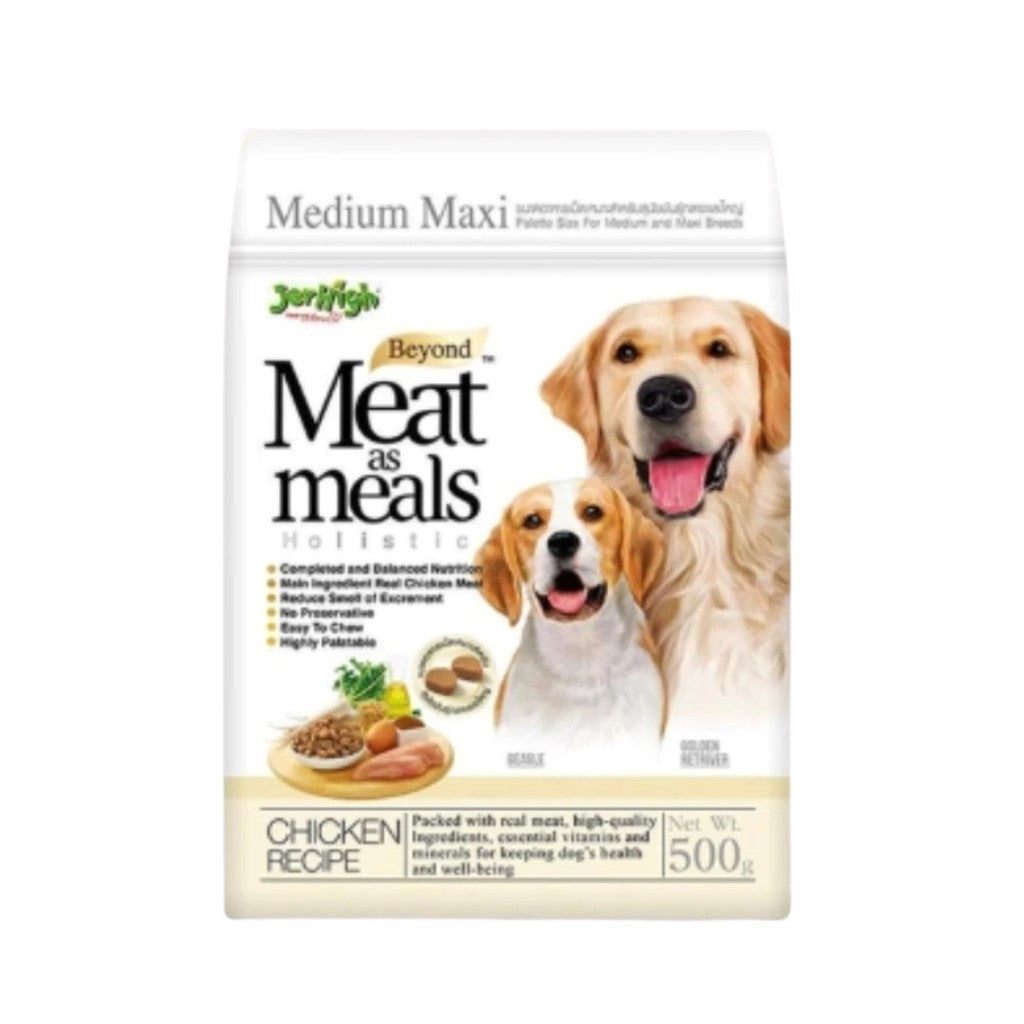 Meat as meal อาหารสุนัขเม็ดนิ่ม เหมาะกับสุนัขทานยาก ขนาด 500 g