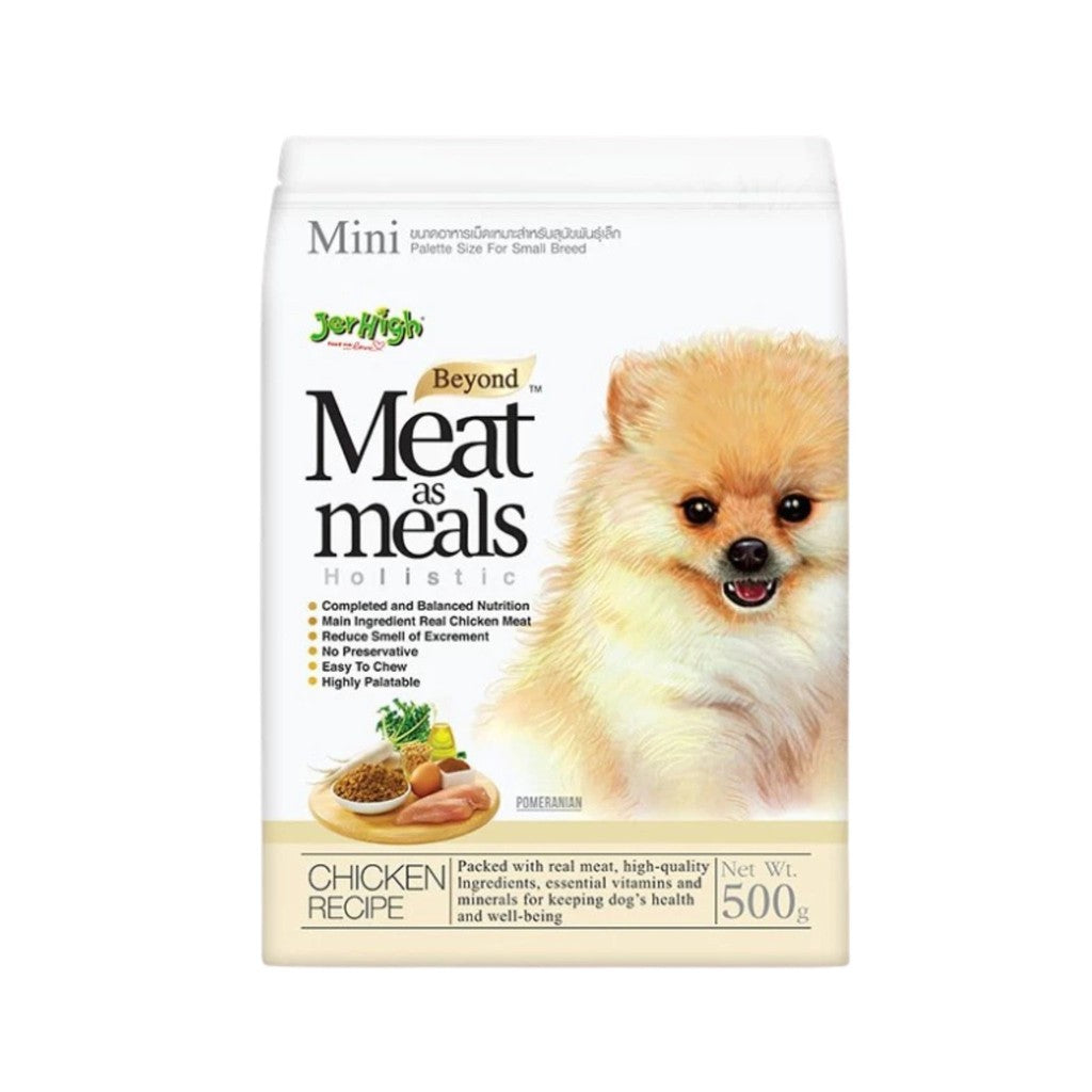 Meat as meal อาหารสุนัขเม็ดนิ่ม เหมาะกับสุนัขทานยาก ขนาด 500 g