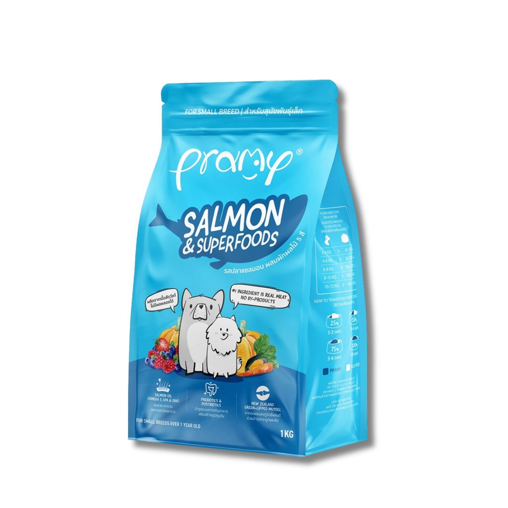 Pramy พรามี่ อาหารเม็ดสุนัข เกรดพรีเมียม โปรตีนสูง เสริมสร้างสุขภาพแบบรอบด้าน ขนาด 1 - 1.3kg