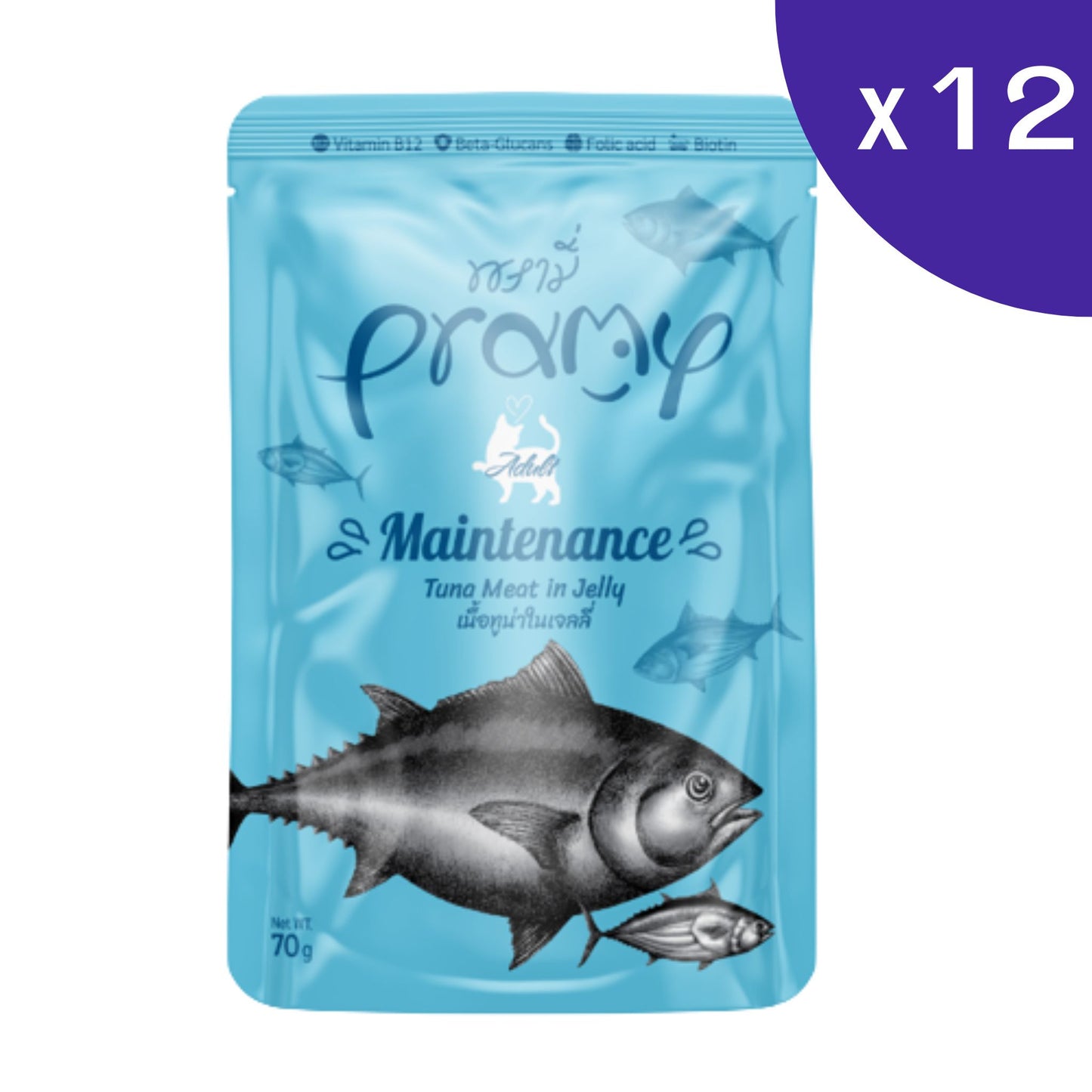 Pramy อาหารแมวเปียก 70 g เเบบกล่อง (12 ซอง)