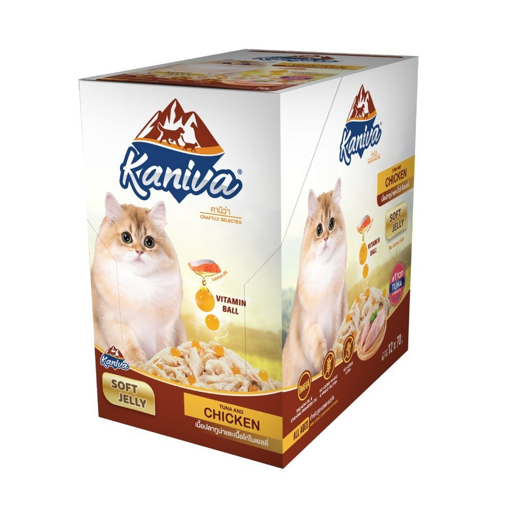 Kaniva อาหารแมวเปียก 70 g เเบบกล่อง (12 ซอง)