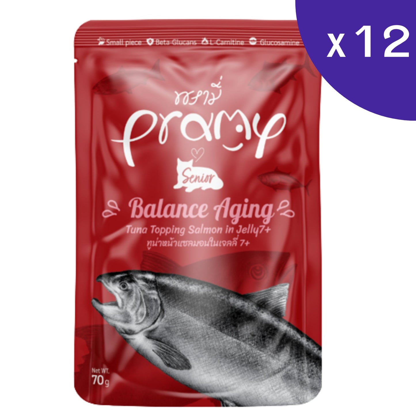 Pramy อาหารแมวเปียก 70 g เเบบกล่อง (12 ซอง)