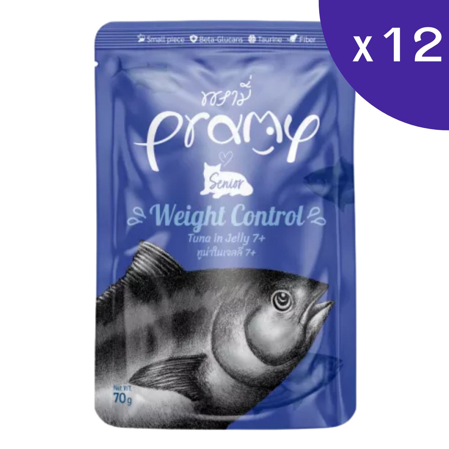 Pramy อาหารแมวเปียก 70 g เเบบกล่อง (12 ซอง)