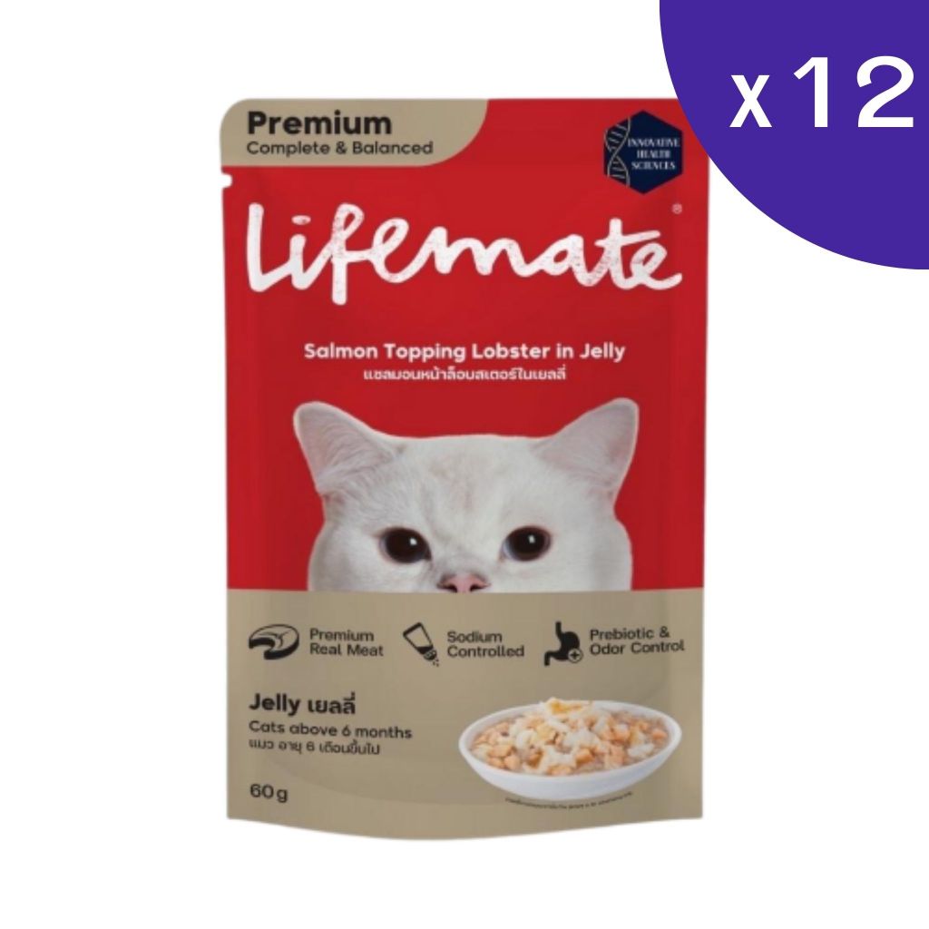 Lifemate อาหารแมวเปียก 70 g เเบบกล่อง (12 ซอง)