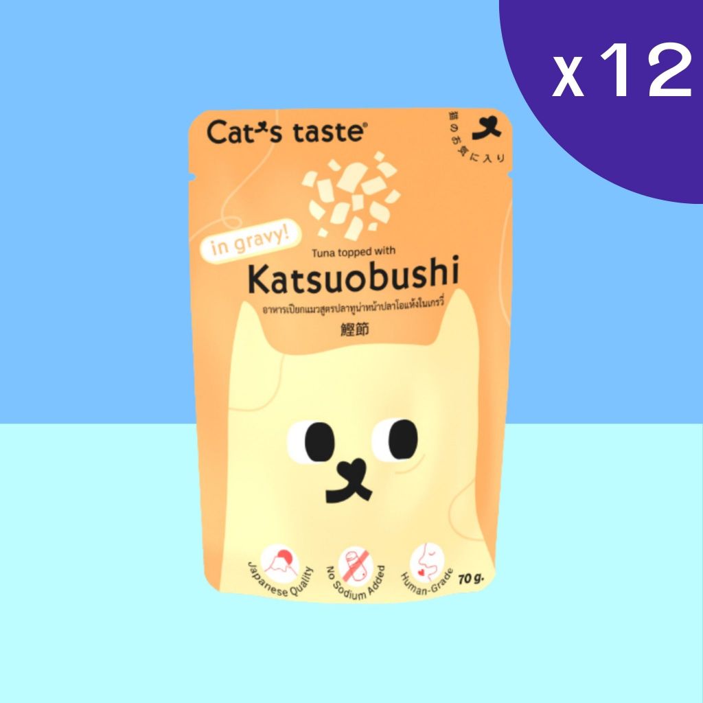 Cat's Taste อาหารเปียกแมว ไม่ใส่โซเดียม 75g x 12 ซอง