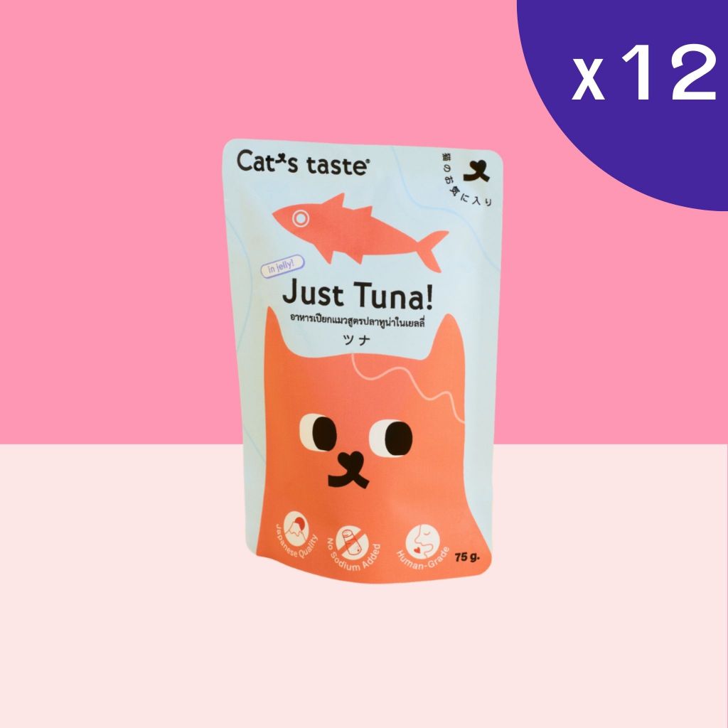 Cat's Taste อาหารเปียกแมว ไม่ใส่โซเดียม 75g x 12 ซอง