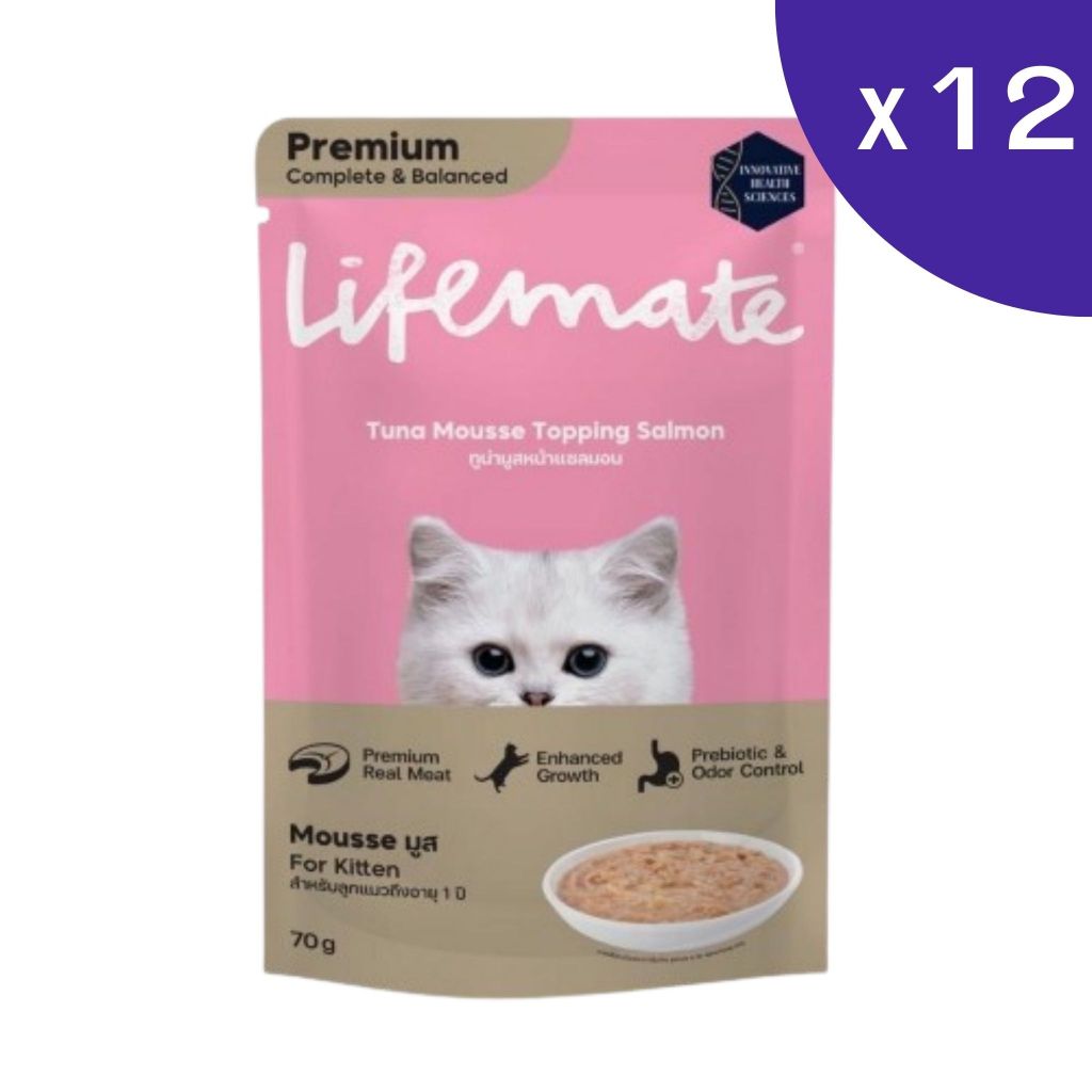 Lifemate อาหารแมวเปียก 70 g เเบบกล่อง (12 ซอง)